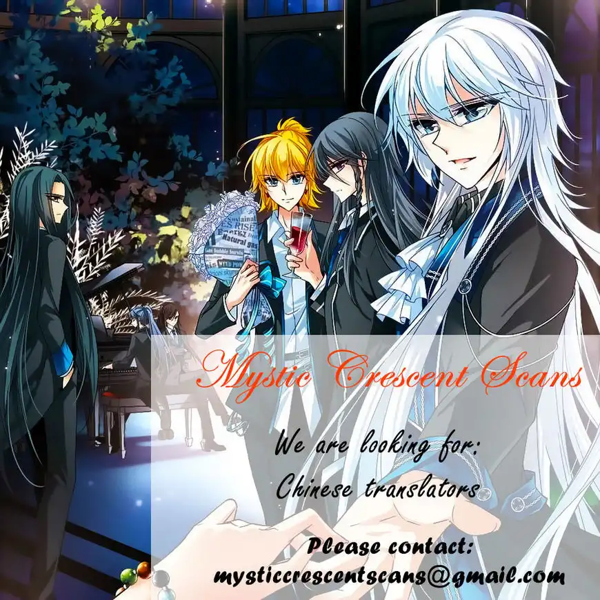 Vampire Sphere Chapter 73 24